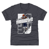 Troy Daniels Kids T-Shirt | 500 LEVEL